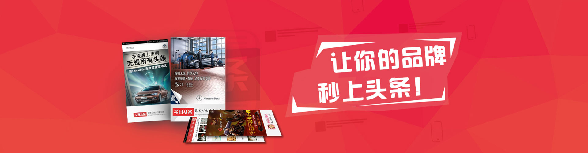 饶河百度推广费用