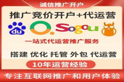 案例解析：信息流广告投放优化策略